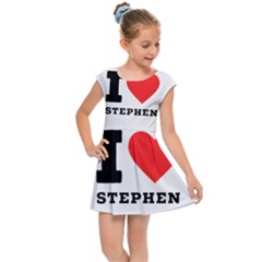 I Love Stephen Kids  Cap Sleeve Dress by ilovewhateva