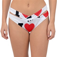 I Love Raymond Double Strap Halter Bikini Bottoms by ilovewhateva