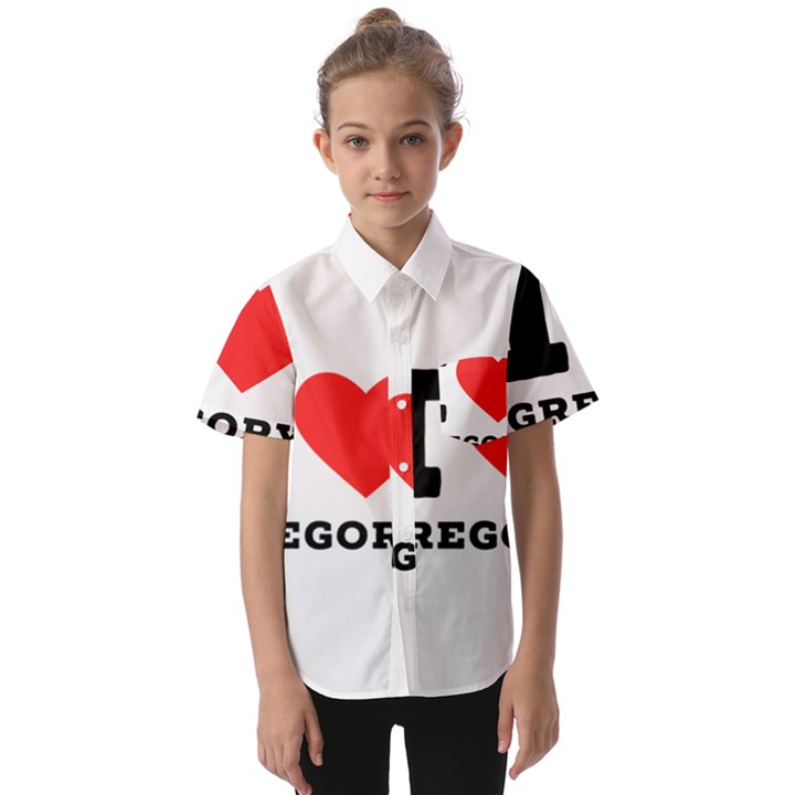 I love gregory Kids  Short Sleeve Shirt