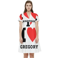 I Love Gregory Short Sleeve Waist Detail Dress by ilovewhateva