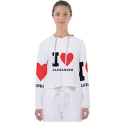 I Love Alexander Women s Slouchy Sweat by ilovewhateva