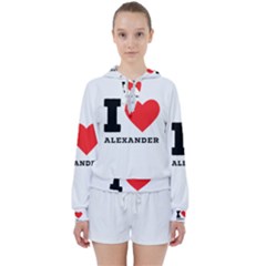 I Love Alexander Women s Tie Up Sweat by ilovewhateva