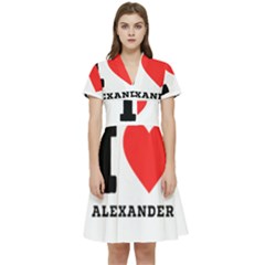 I Love Alexander Short Sleeve Waist Detail Dress by ilovewhateva