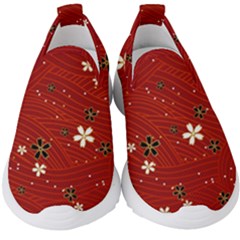 Flowers-106 Kids  Slip On Sneakers by nateshop