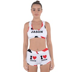 I Love Jason Racerback Boyleg Bikini Set by ilovewhateva