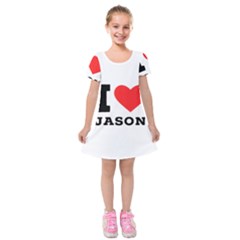 I Love Jason Kids  Short Sleeve Velvet Dress by ilovewhateva