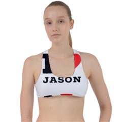 I Love Jason Criss Cross Racerback Sports Bra by ilovewhateva