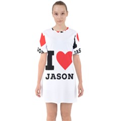 I Love Jason Sixties Short Sleeve Mini Dress by ilovewhateva