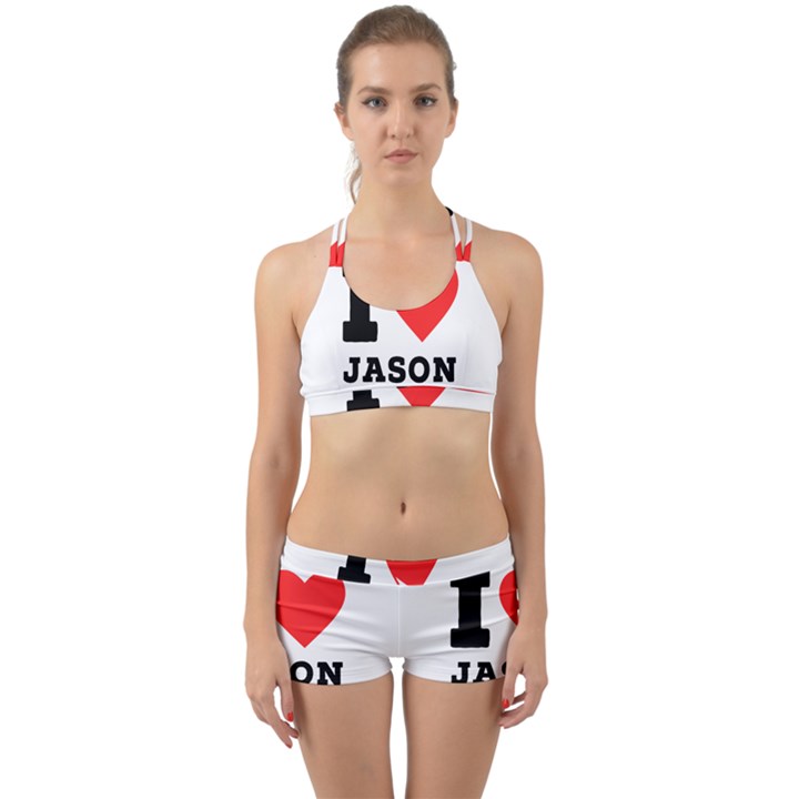 I love jason Back Web Gym Set