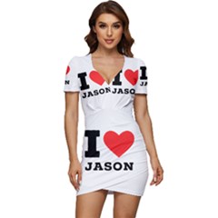 I Love Jason Low Cut Cap Sleeve Mini Dress by ilovewhateva