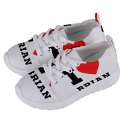 I Love Brian Kids  Lightweight Sports Shoes by ilovewhateva