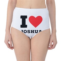 I Love Joshua Classic High-waist Bikini Bottoms by ilovewhateva