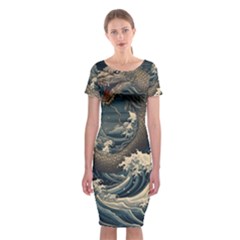 Sea Dragon Kanagawa Sea Monster Classic Short Sleeve Midi Dress