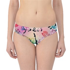 From Paris Abstract Art Pattern Hipster Bikini Bottoms by Semog4