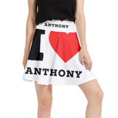 I Love Anthony  Waistband Skirt by ilovewhateva