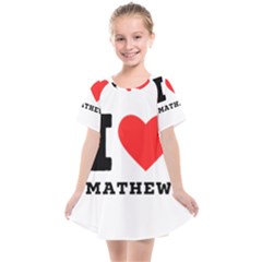 I Love Mathew Kids  Smock Dress by ilovewhateva