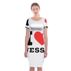 I Love Jesse Classic Short Sleeve Midi Dress by ilovewhateva