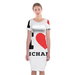 I Love Richard Classic Short Sleeve Midi Dress by ilovewhateva