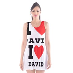 I Love David Scoop Neck Skater Dress by ilovewhateva