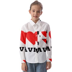 I Love David Kids  Long Sleeve Shirt by ilovewhateva