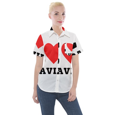 I Love David Women s Short Sleeve Pocket Shirt by ilovewhateva