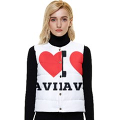 I Love David Women s Short Button Up Puffer Vest by ilovewhateva