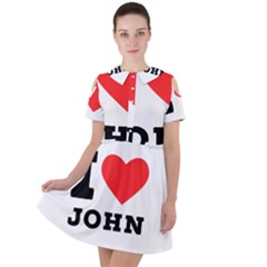 I Love John Short Sleeve Shoulder Cut Out Dress  by ilovewhateva