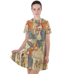 Egyptian Man Sun God Ra Amun Short Sleeve Shoulder Cut Out Dress 