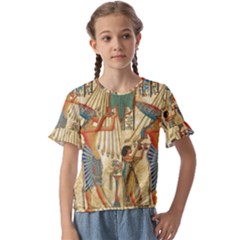 Egyptian Man Sun God Ra Amun Kids  Cuff Sleeve Scrunch Bottom Tee