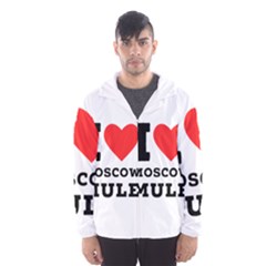 I Love Moscow Mule Men s Hooded Windbreaker by ilovewhateva