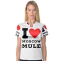 I love Moscow mule V-Neck Sport Mesh Tee View1