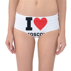 I Love Moscow Mule Mid-waist Bikini Bottoms by ilovewhateva