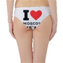 I love Moscow mule Hipster Bikini Bottoms View2