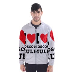 I Love Moscow Mule Men s Windbreaker by ilovewhateva