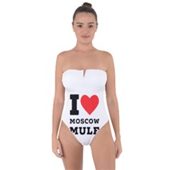 I Love Moscow Mule Tie Back One Piece Swimsuit by ilovewhateva