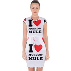 I Love Moscow Mule Capsleeve Drawstring Dress  by ilovewhateva