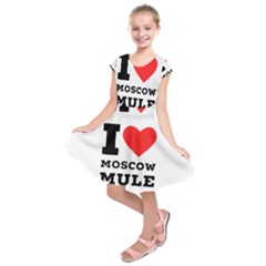 I Love Moscow Mule Kids  Short Sleeve Dress by ilovewhateva