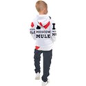 I love Moscow mule Kids  Hooded Pullover View2