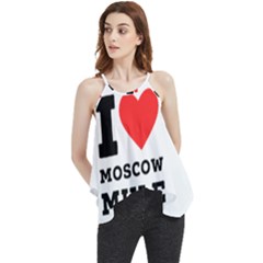 I Love Moscow Mule Flowy Camisole Tank Top by ilovewhateva