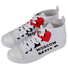 I Love Moscow Mule Women s Mid-top Canvas Sneakers by ilovewhateva