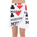 I love Moscow mule Wrap Front Skirt View1