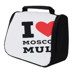 I Love Moscow Mule Full Print Travel Pouch (small) by ilovewhateva