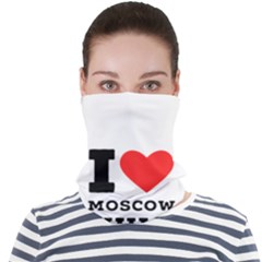 I Love Moscow Mule Face Seamless Bandana (adult) by ilovewhateva