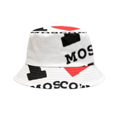 I Love Moscow Mule Bucket Hat by ilovewhateva