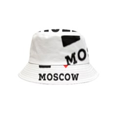 I Love Moscow Mule Inside Out Bucket Hat (kids) by ilovewhateva