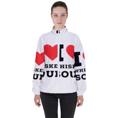 I Love Whiskey Sour Women s High Neck Windbreaker by ilovewhateva