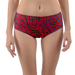 Pattern Saying Wavy Reversible Mid-waist Bikini Bottoms by Salman4z