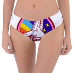 Badge Patch Pink Rainbow Rocket Reversible Classic Bikini Bottoms by Salman4z