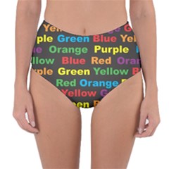 Red Yellow Blue Green Purple Reversible High-waist Bikini Bottoms by Salman4z