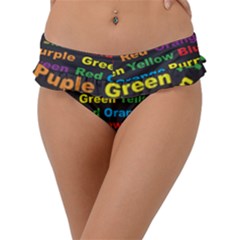 Red Yellow Blue Green Purple Frill Bikini Bottoms by Salman4z